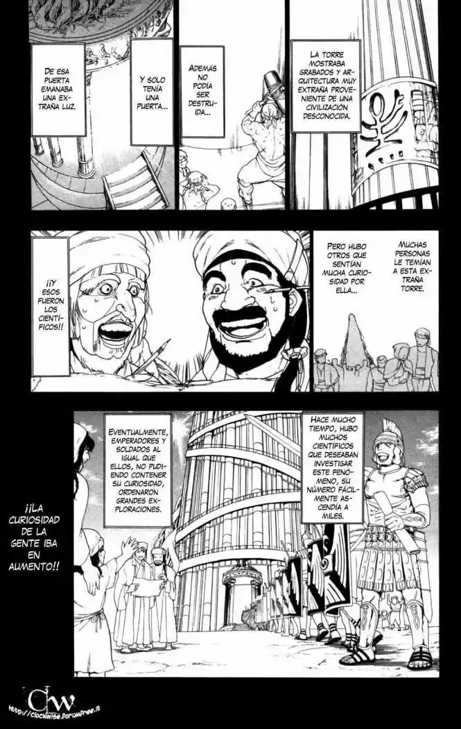 Magi capítulo 4, página 4