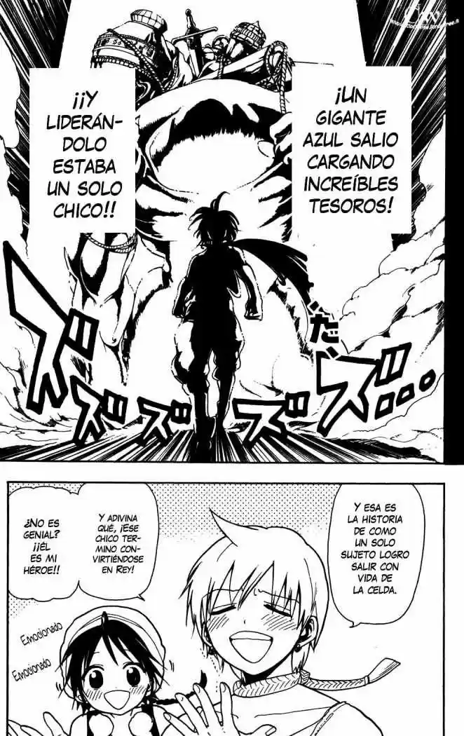 Magi capítulo 4, página 6