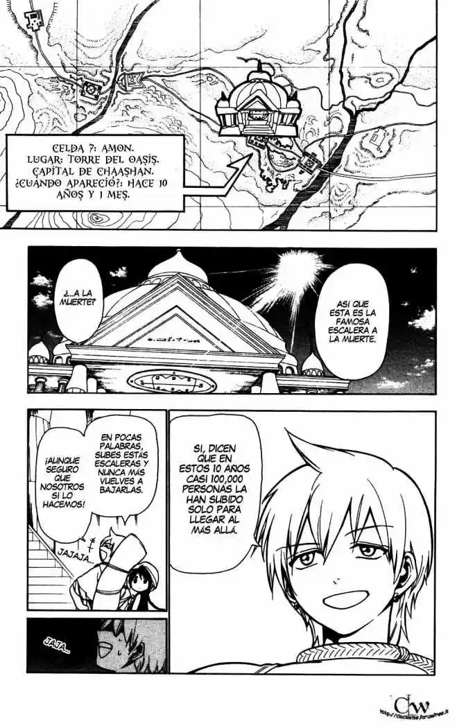 Magi capítulo 4, página 10