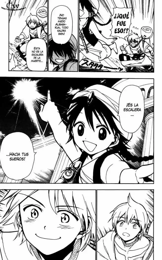 Magi capítulo 4, página 12
