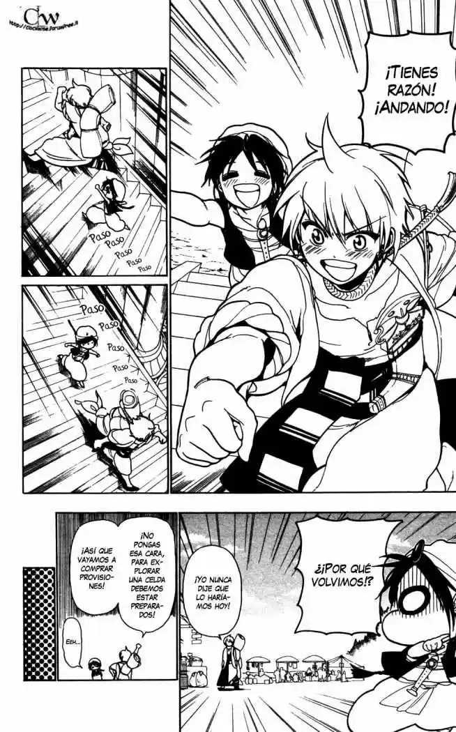 Magi capítulo 4, página 13