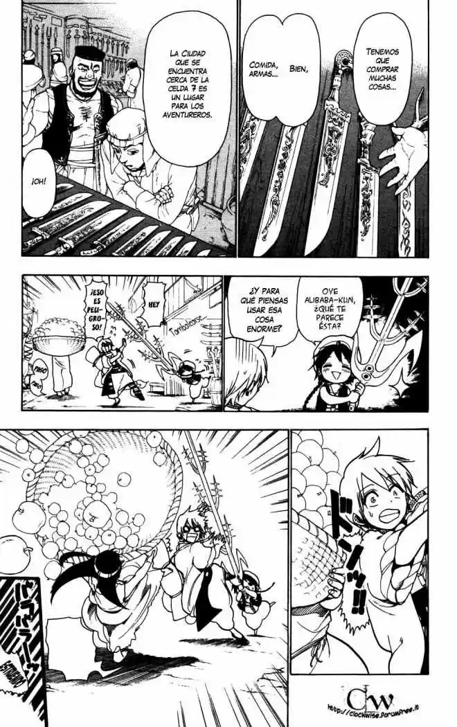 Magi capítulo 4, página 14
