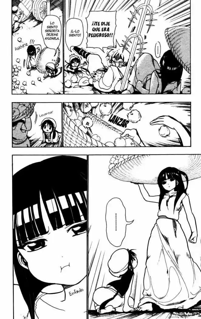 Magi capítulo 4, página 15