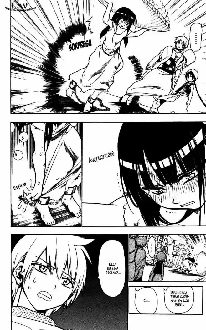 Magi capítulo 4, página 17