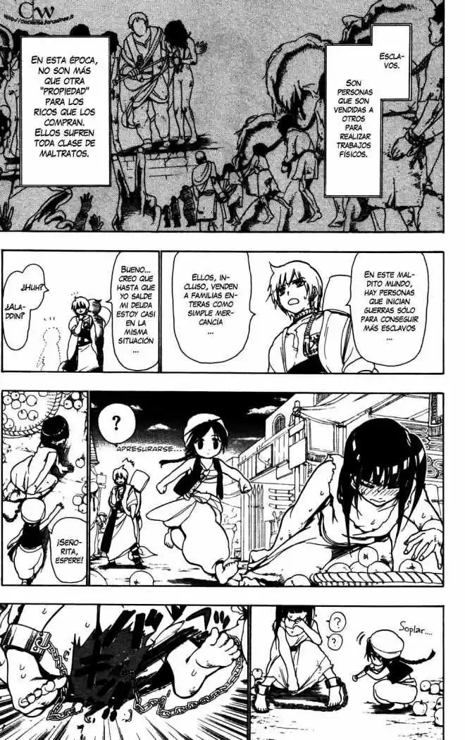 Magi capítulo 4, página 18