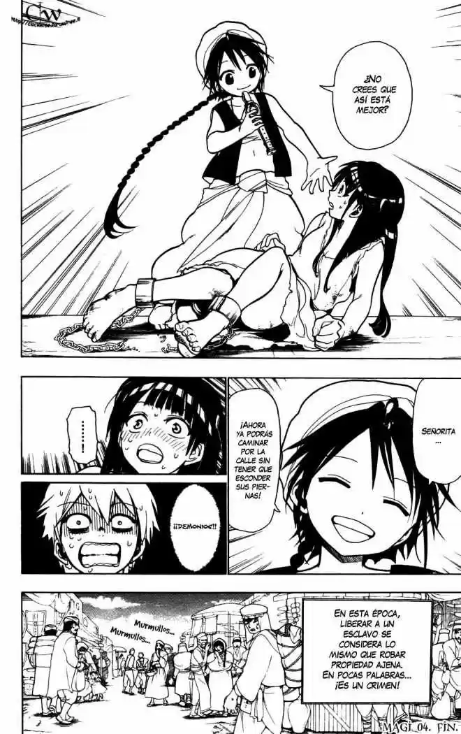 Magi capítulo 4, página 19