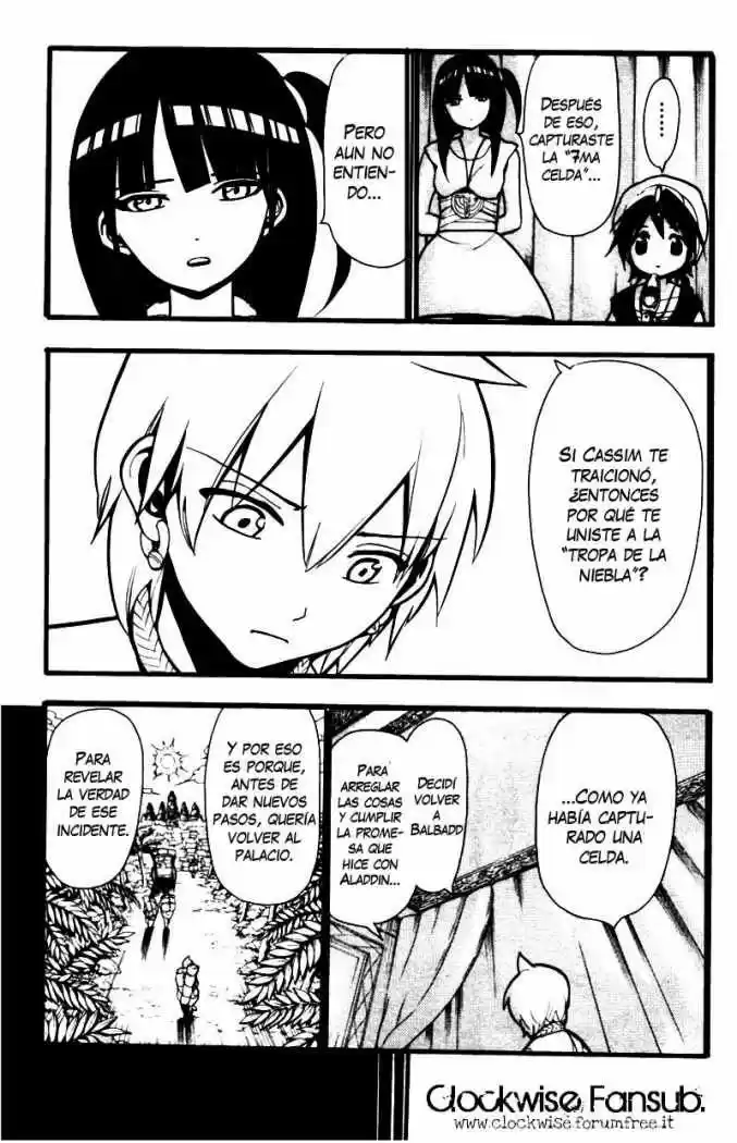 Magi capítulo 40, página 5