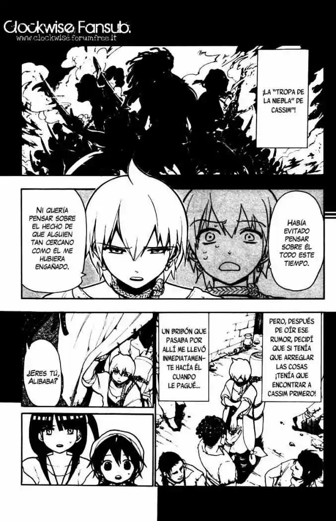 Magi capítulo 40, página 7