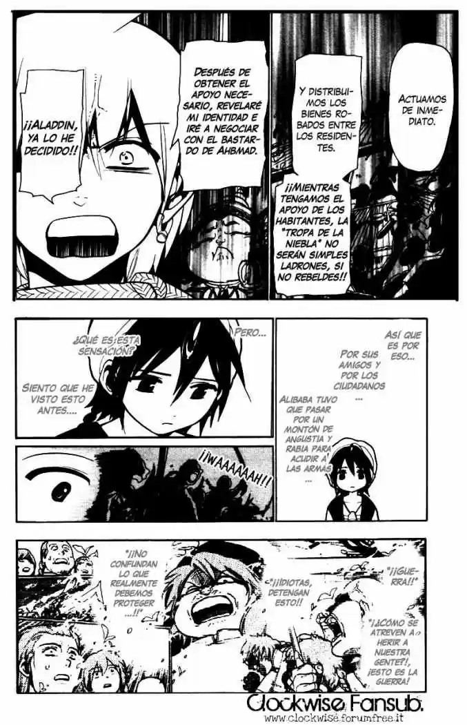 Magi capítulo 40, página 13