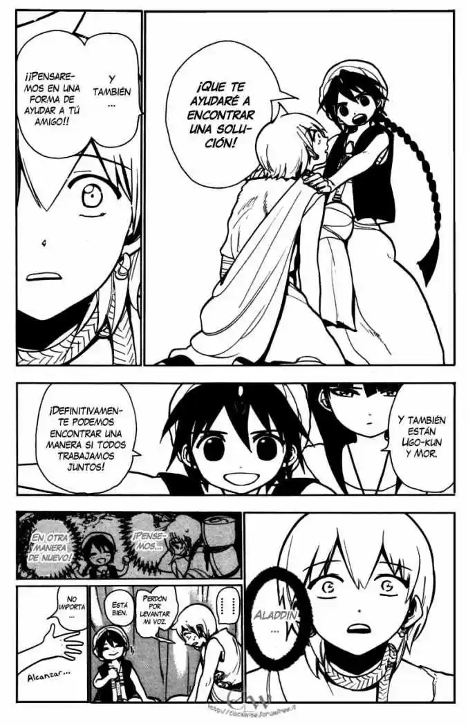 Magi capítulo 40, página 17