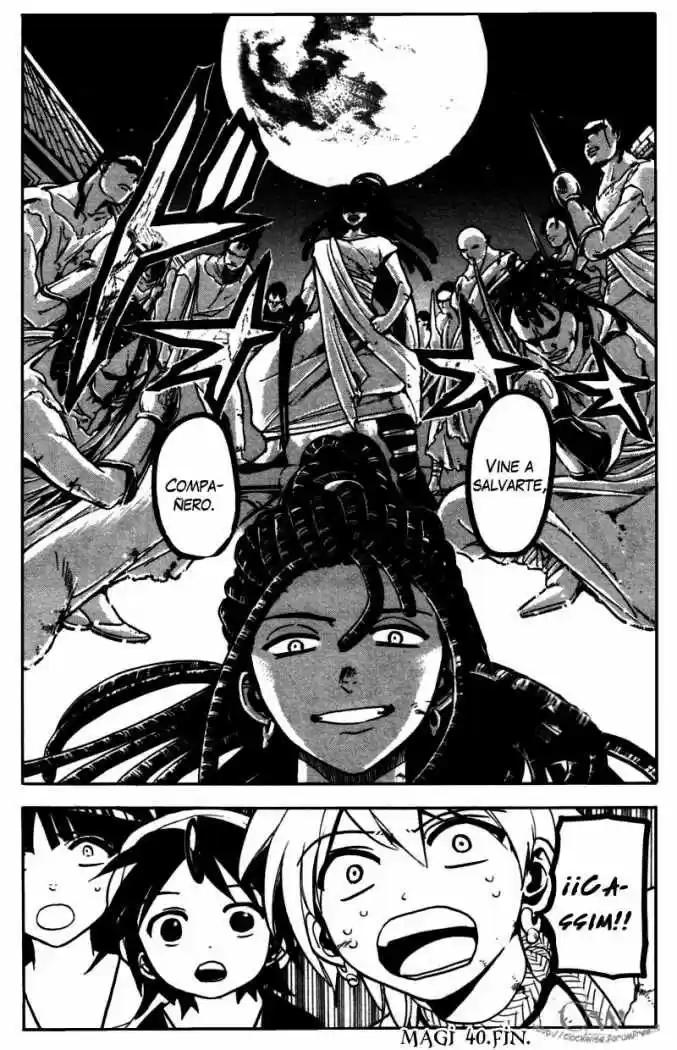 Magi capítulo 40, página 19
