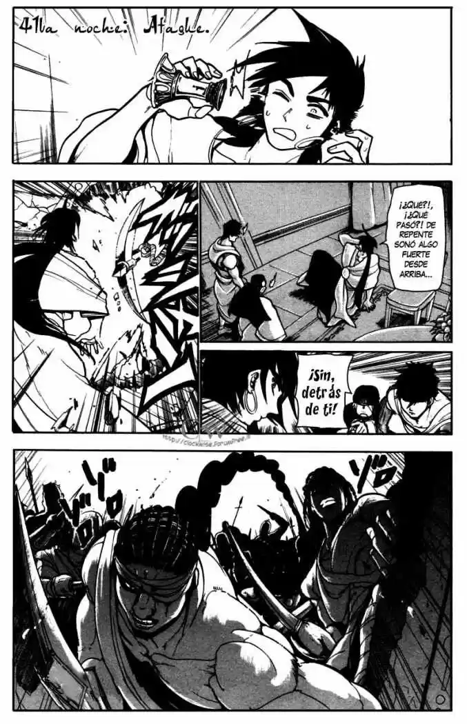 Magi capítulo 41, página 3