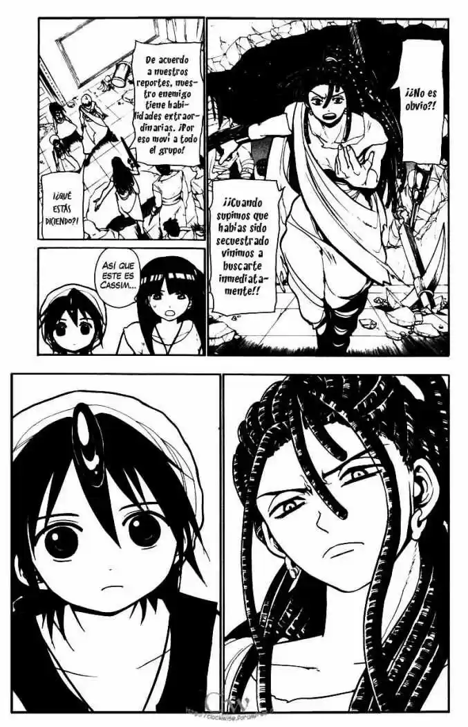 Magi capítulo 41, página 5