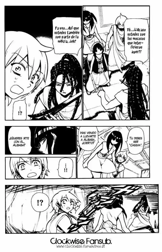 Magi capítulo 41, página 6