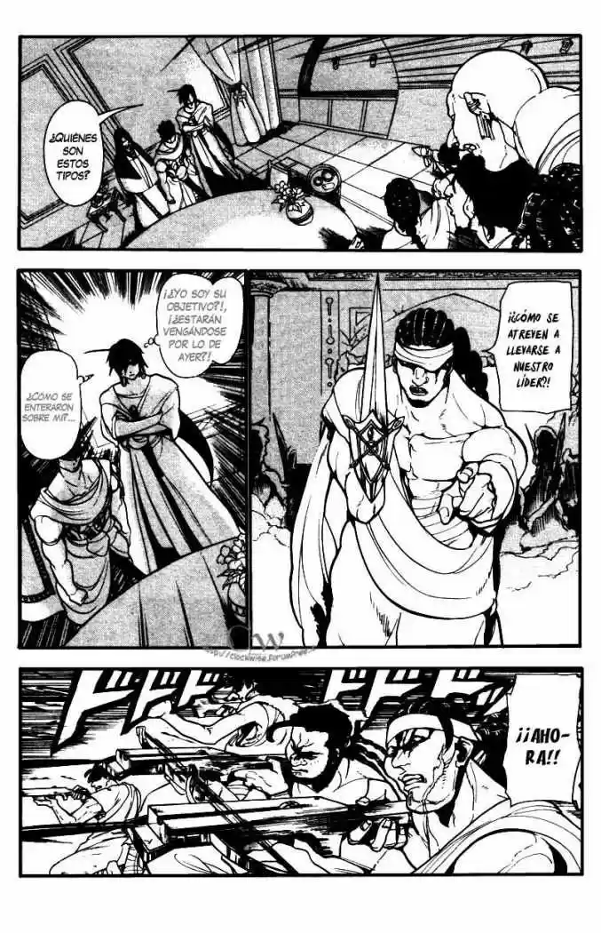 Magi capítulo 41, página 8