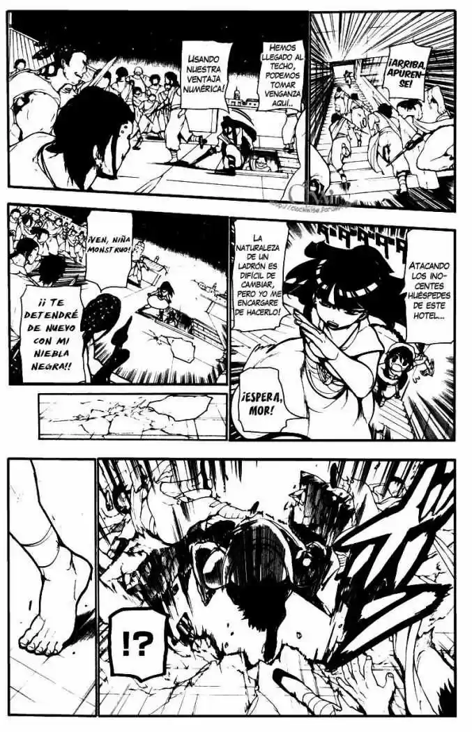 Magi capítulo 41, página 13