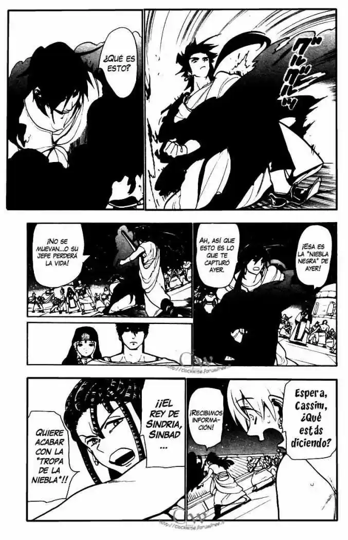 Magi capítulo 41, página 16