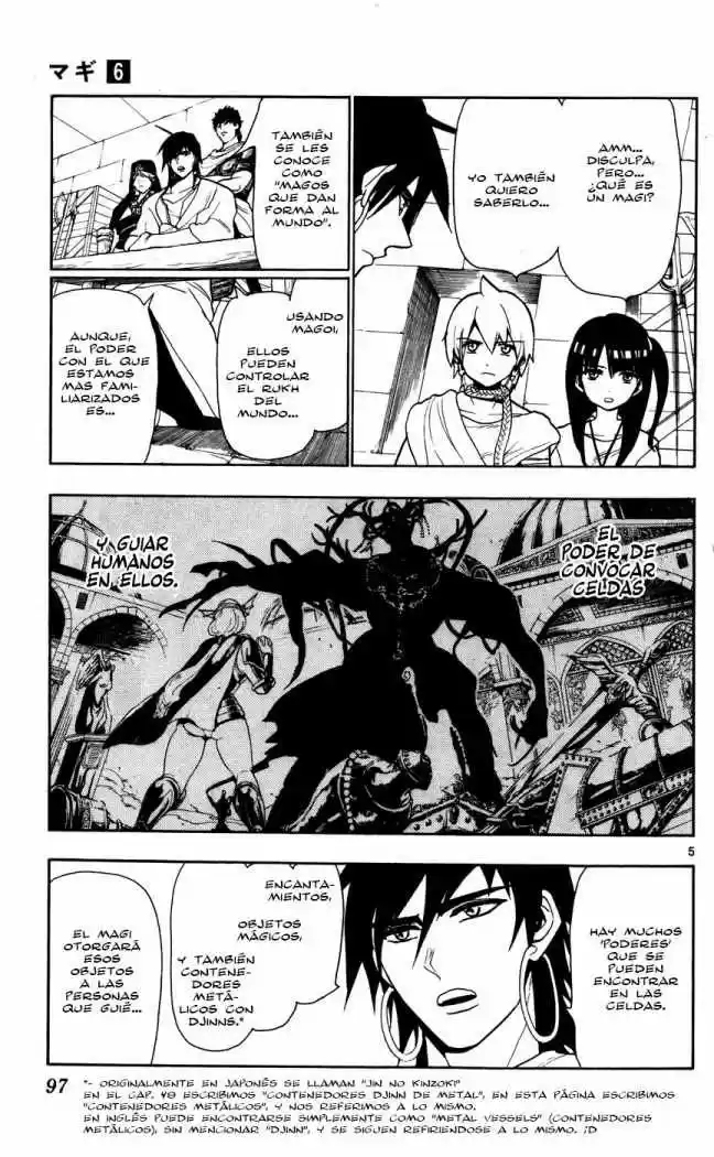 Magi capítulo 42, página 5