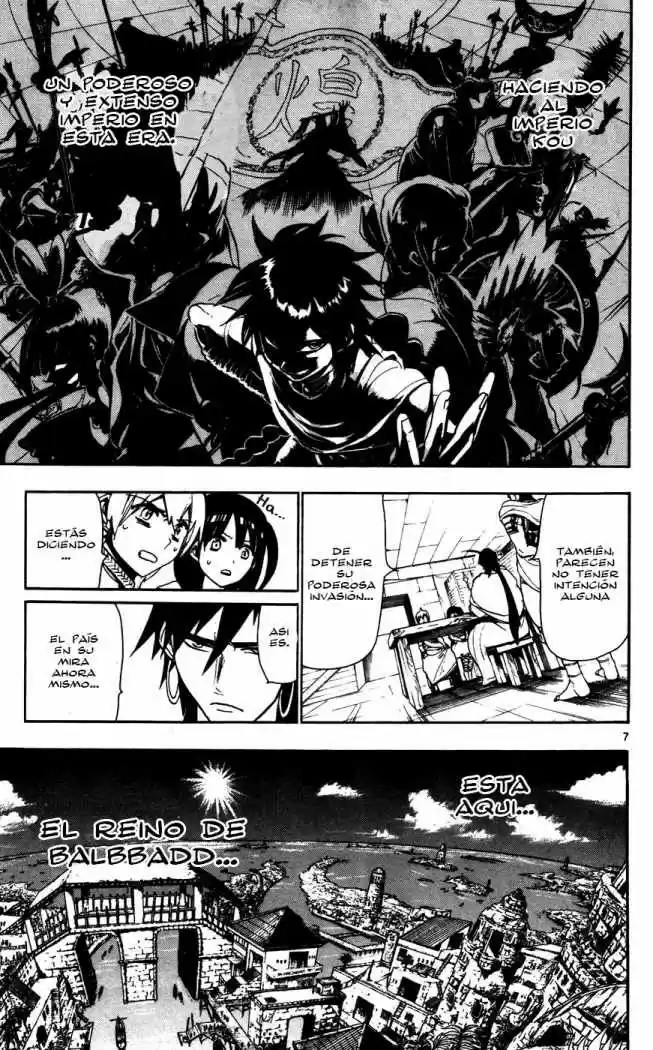 Magi capítulo 42, página 7