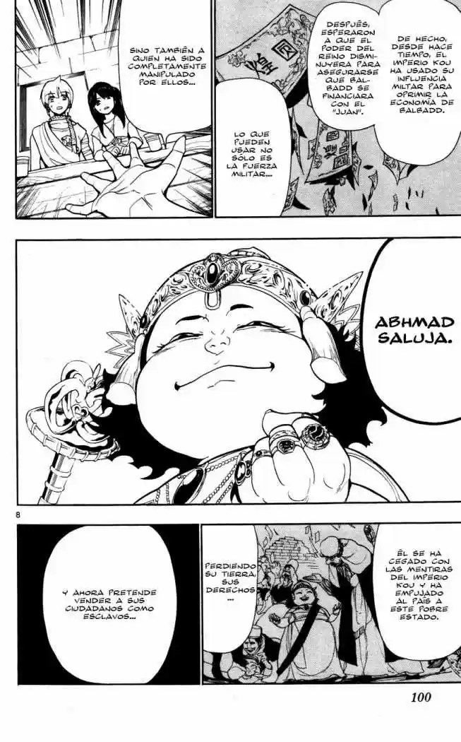 Magi capítulo 42, página 8