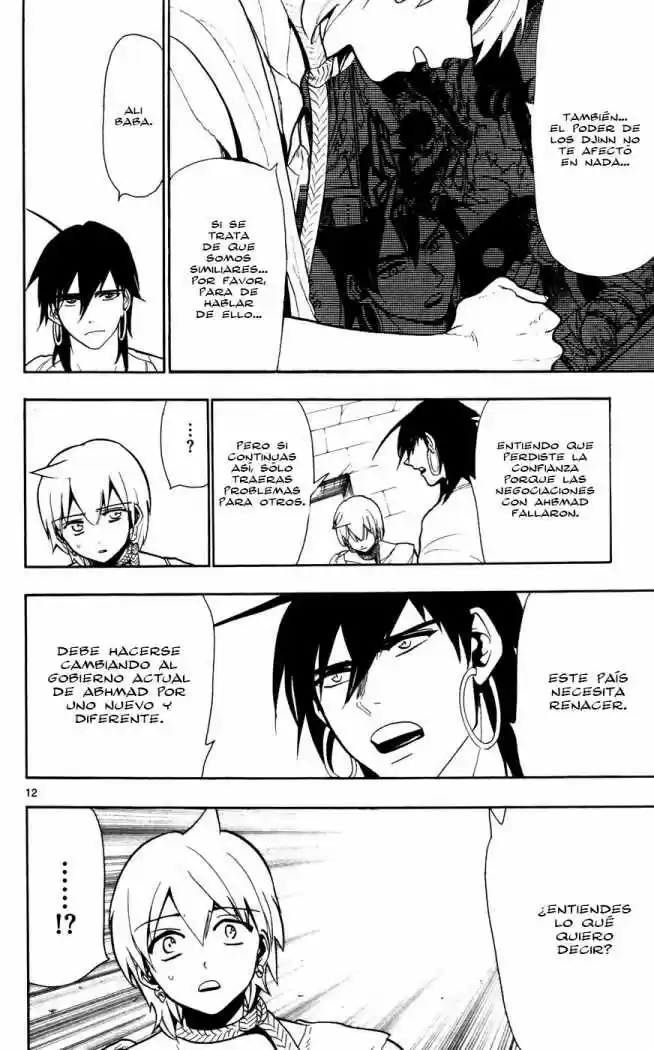 Magi capítulo 42, página 12