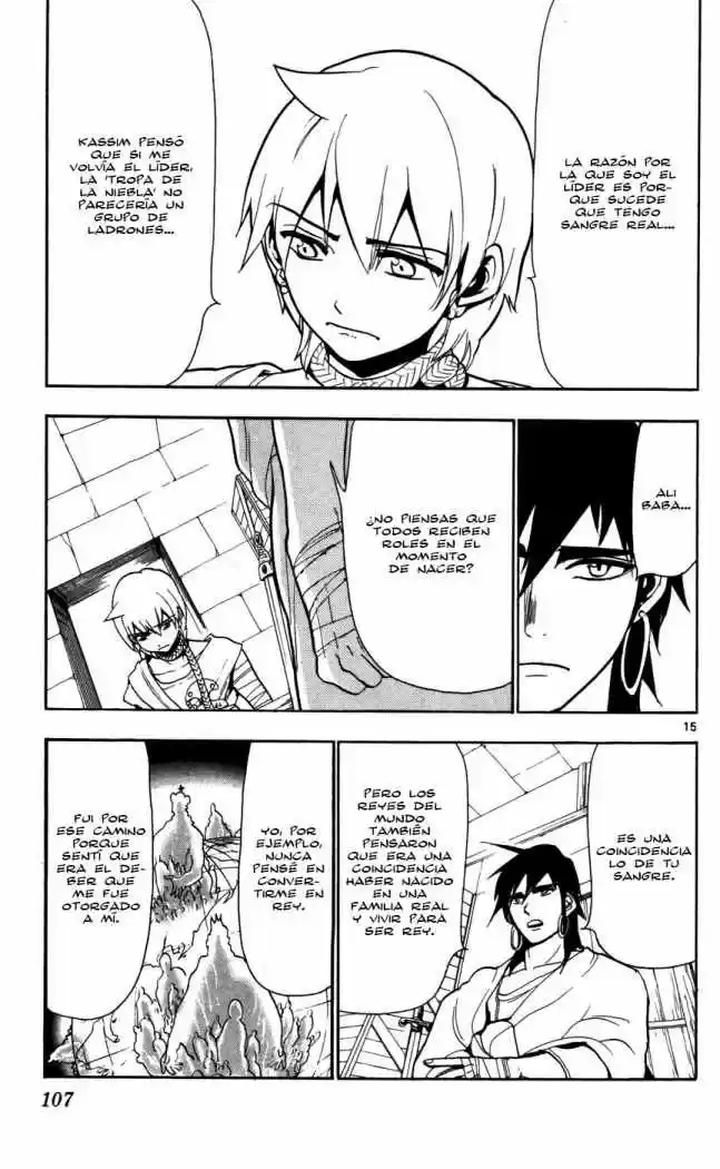 Magi capítulo 42, página 15