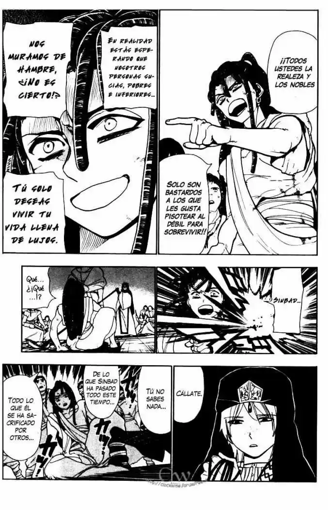 Magi capítulo 43, página 7