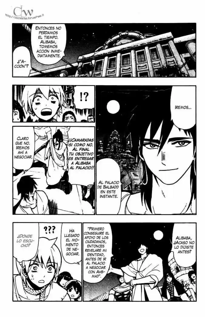 Magi capítulo 43, página 9