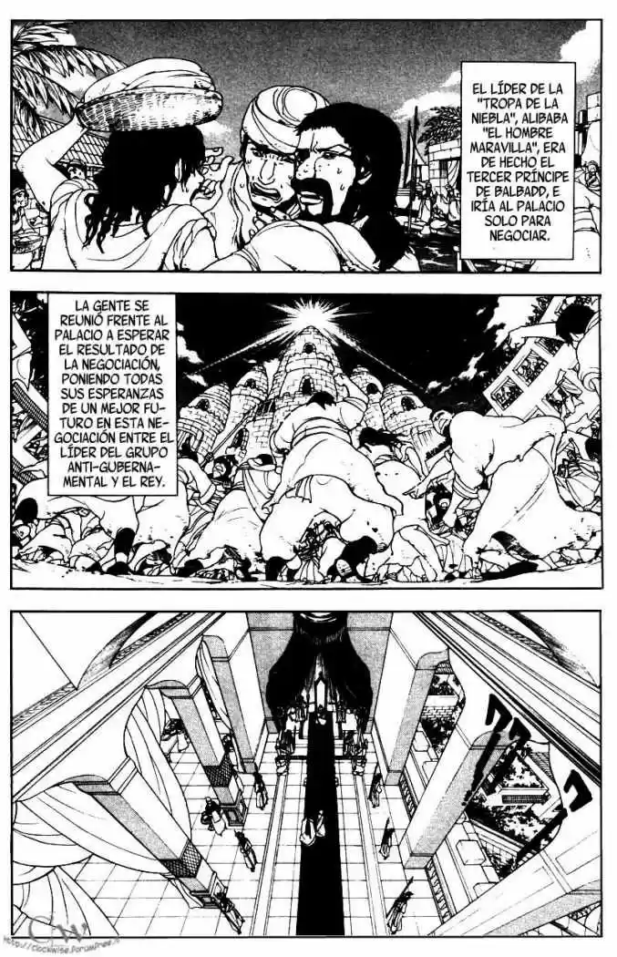 Magi capítulo 43, página 12