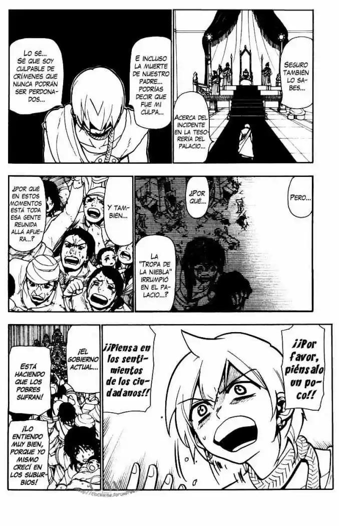 Magi capítulo 43, página 14