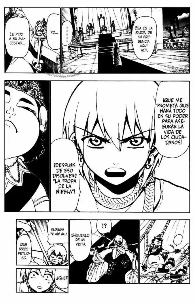 Magi capítulo 43, página 15