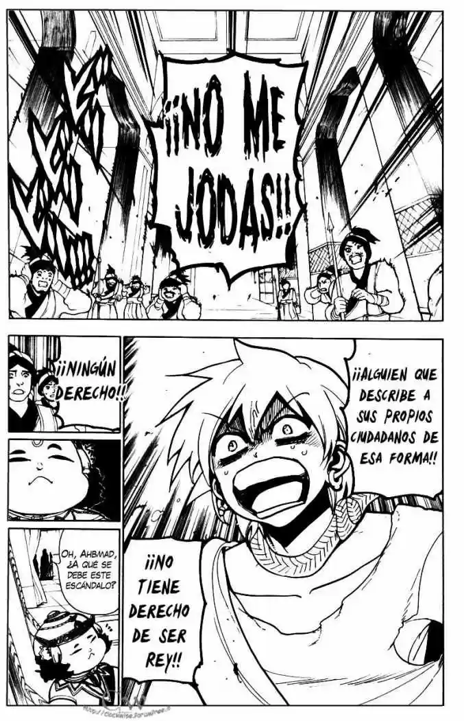 Magi capítulo 43, página 17