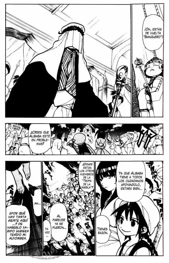 Magi capítulo 43, página 18