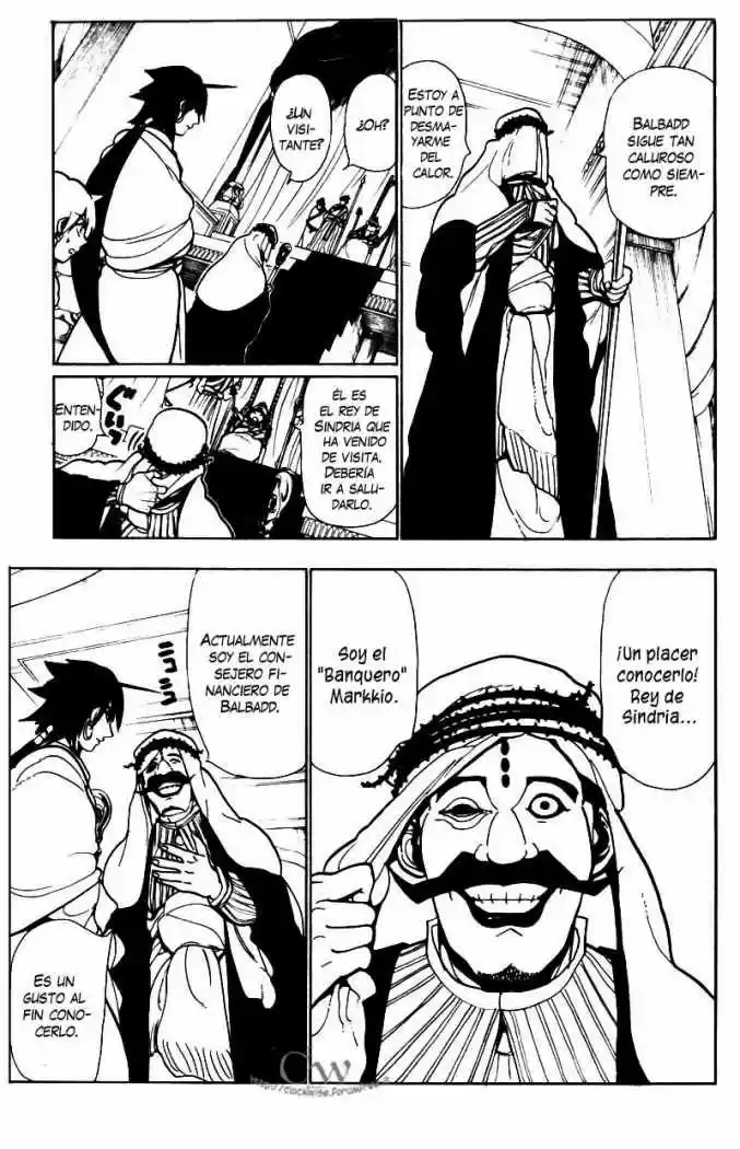 Magi capítulo 44, página 5