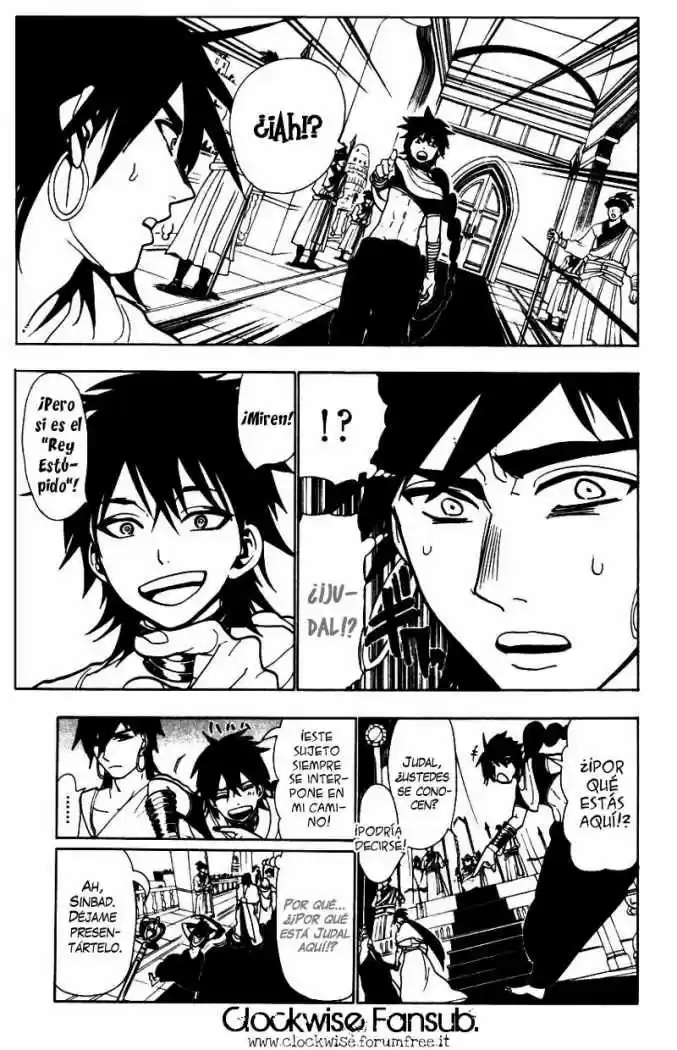 Magi capítulo 44, página 7
