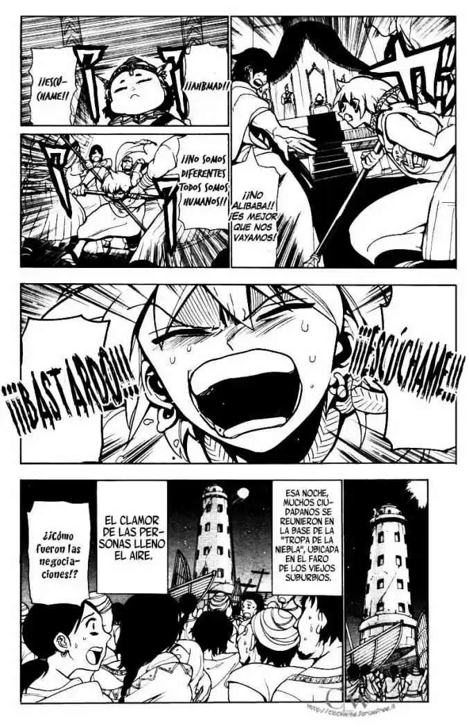 Magi capítulo 44, página 12