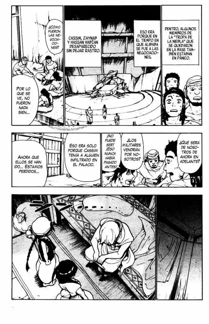 Magi capítulo 44, página 13