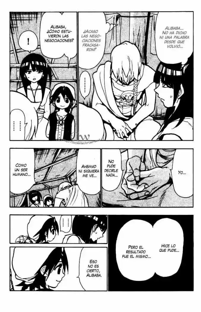 Magi capítulo 44, página 14