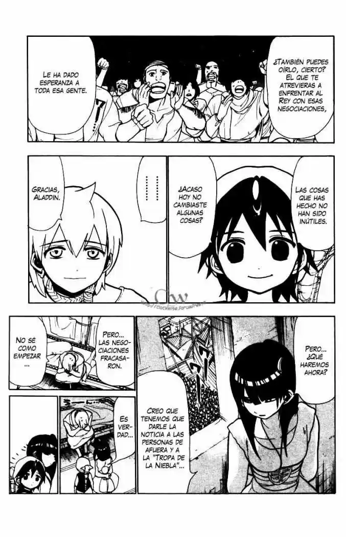 Magi capítulo 44, página 15