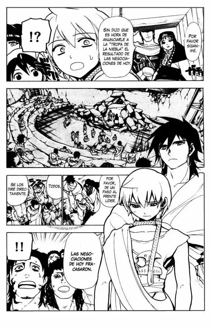 Magi capítulo 44, página 16