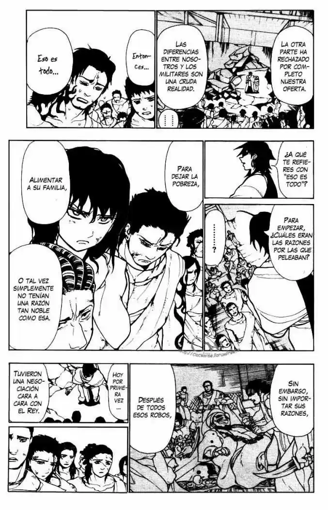 Magi capítulo 44, página 17