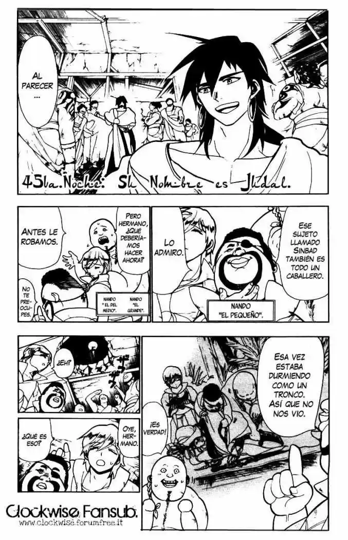 Magi capítulo 45, página 3