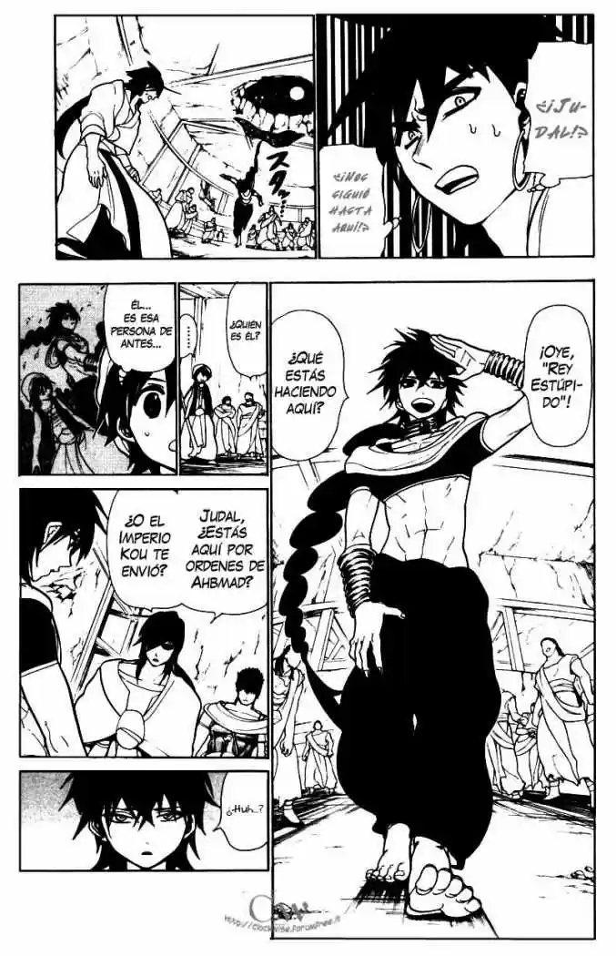 Magi capítulo 45, página 5