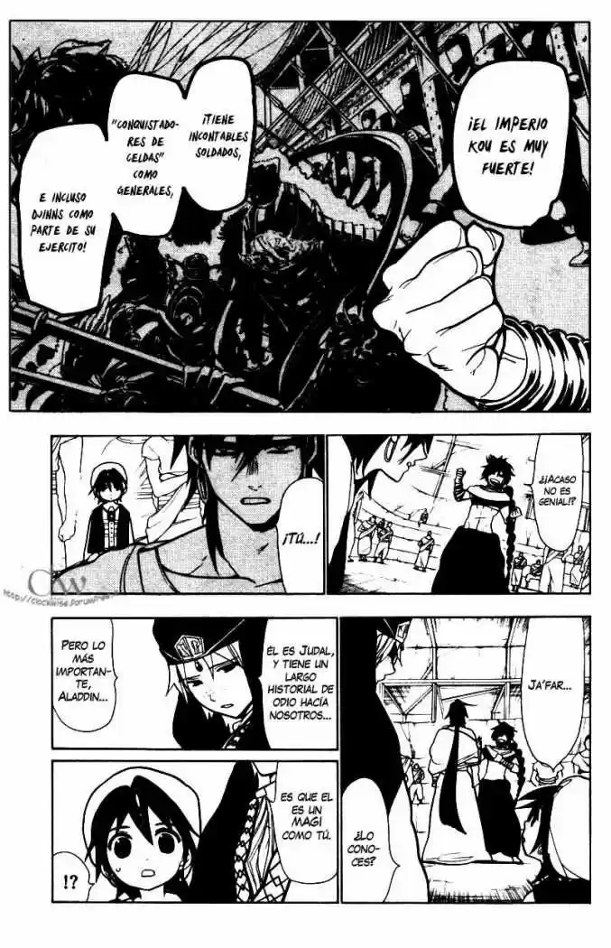 Magi capítulo 45, página 7