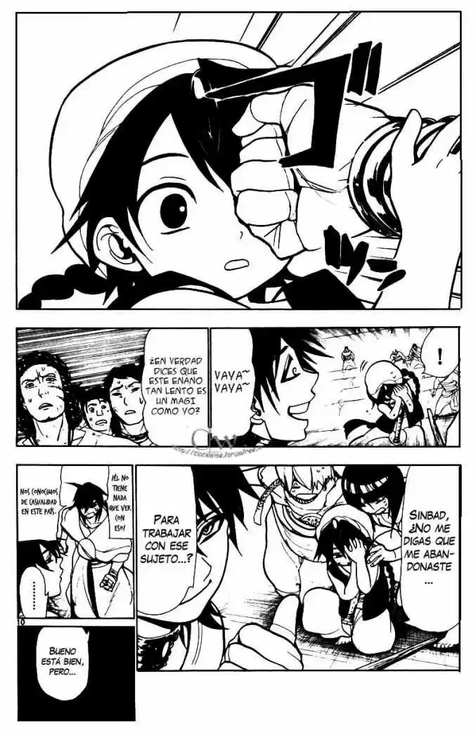 Magi capítulo 45, página 12