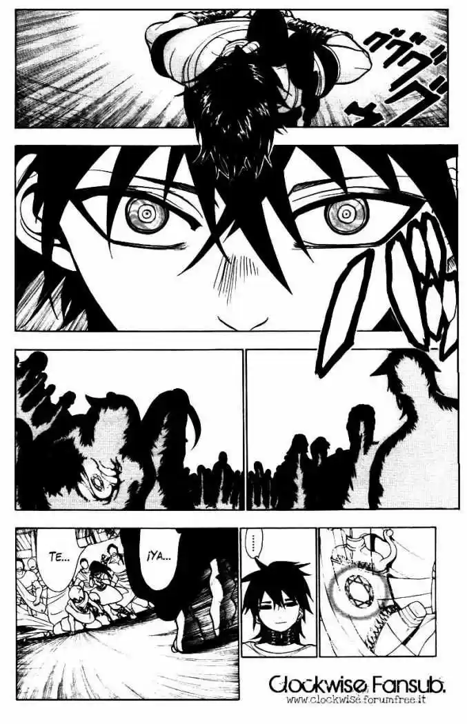 Magi capítulo 45, página 14
