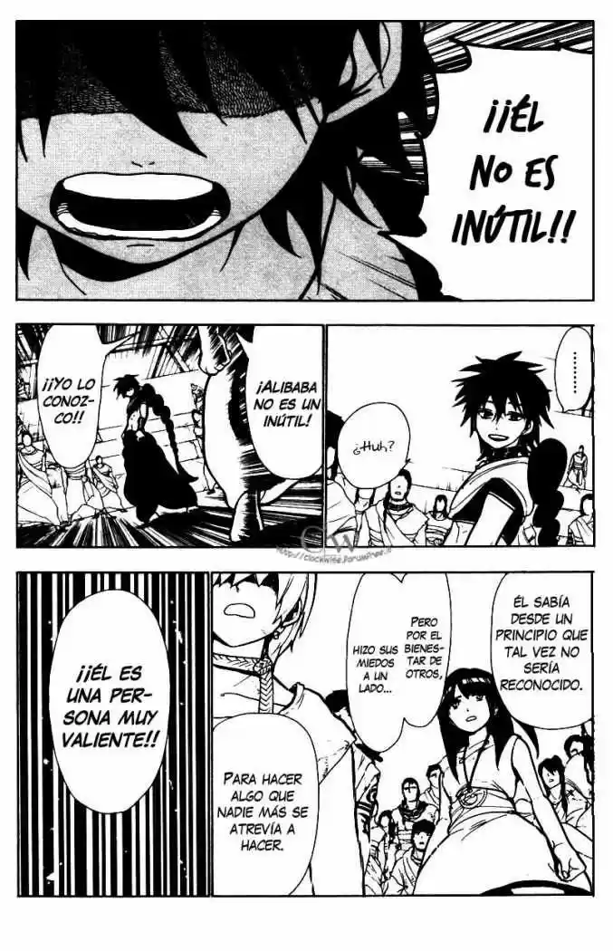 Magi capítulo 45, página 16