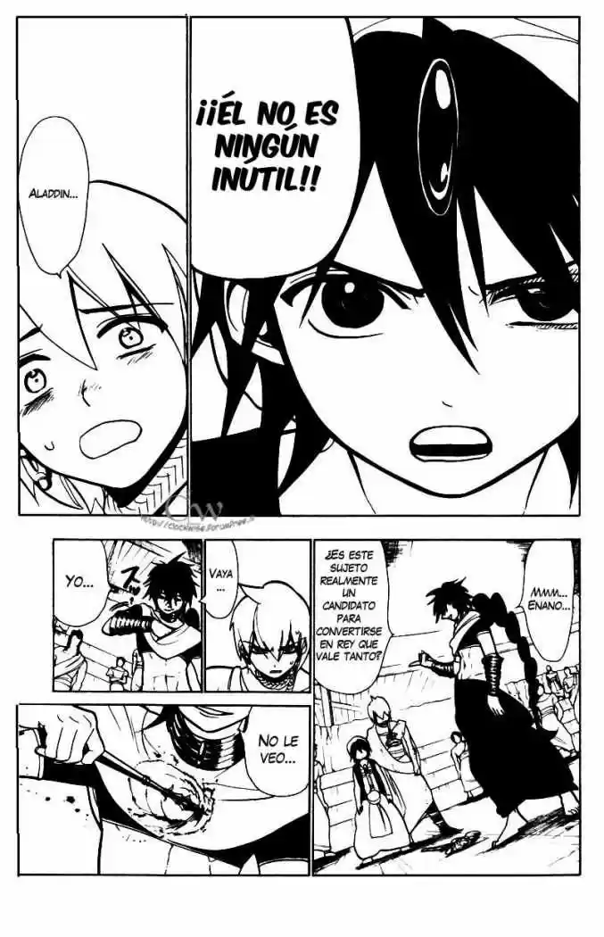 Magi capítulo 45, página 17