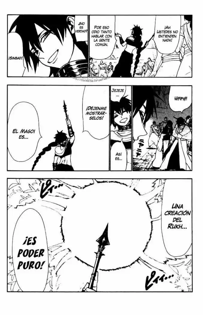 Magi capítulo 46, página 12