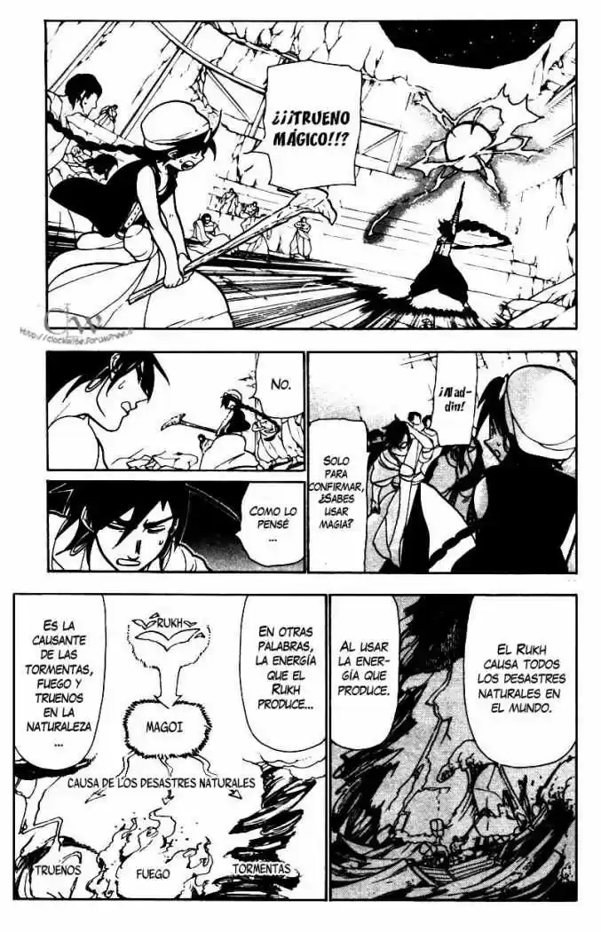 Magi capítulo 46, página 15